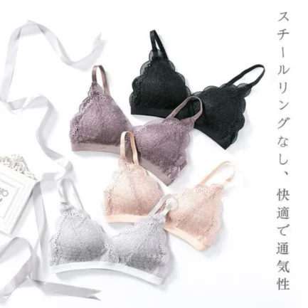 New Fashion Sexy Playful Lady Thin Cup Lace No Trace No Steel Ring Gathered Bra Solid Color Embroidery Bra - Image 5