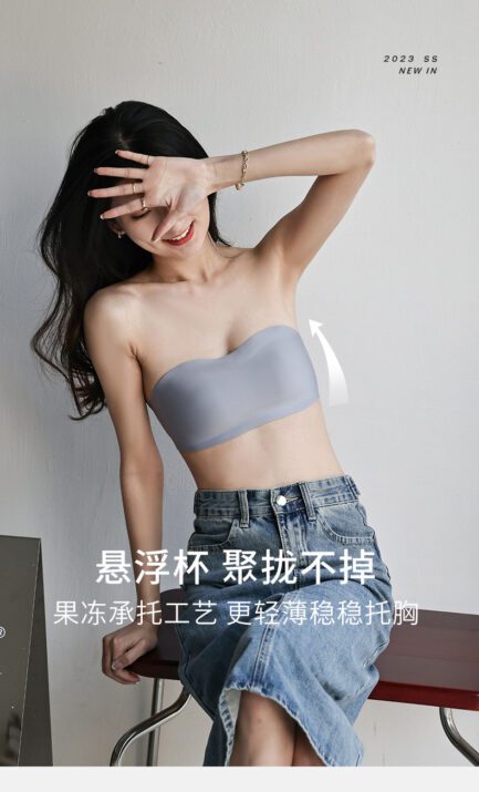 Women Seamless Tube Strapless Bra Chest Wrap Bandeau Wireless Breathable Underwear Tops Non Slip Invisible Bralette Push Up Bras - Image 2