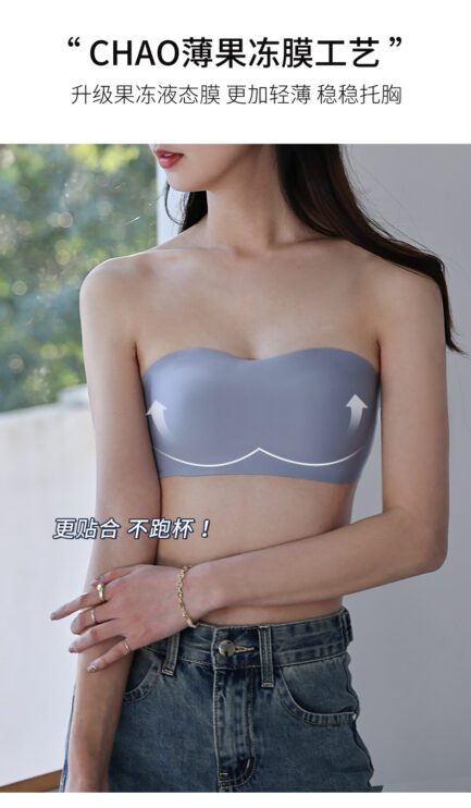 Women Seamless Tube Strapless Bra Chest Wrap Bandeau Wireless Breathable Underwear Tops Non Slip Invisible Bralette Push Up Bras - Image 6