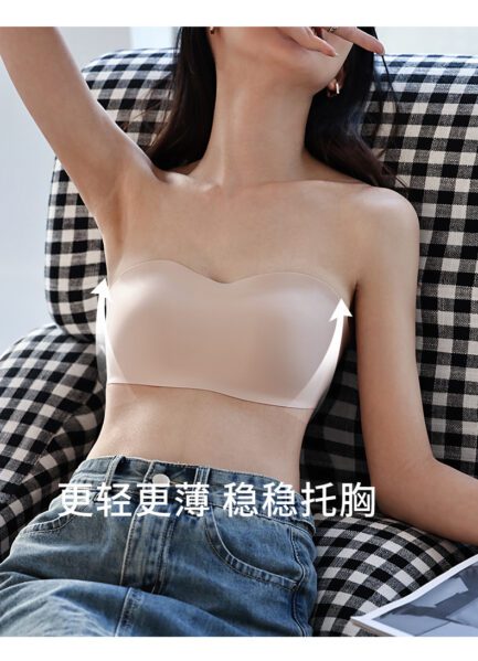 Women Seamless Tube Strapless Bra Chest Wrap Bandeau Wireless Breathable Underwear Tops Non Slip Invisible Bralette Push Up Bras - Image 8