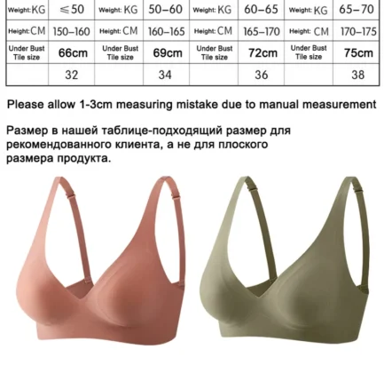 Sexy Seamless Women Bra Wire Free Brassieres Soft Intimate Women's Underwear Female Intimates Lingerie Underwear & Sleepwear - Image 15