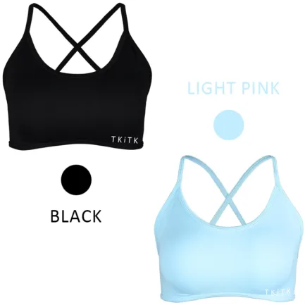 2Pieces TKITK Dynamic Backless Sports Bra Seamless Spandex Woman Fitness Elastic Breathable Enhancement Leisure Sports Underwear - Image 32