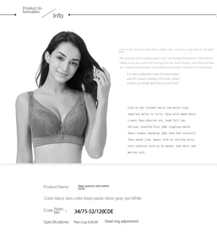 Women's Large Size Underwear Big Chest Small Women's Anti-Sagging Steel Ring Upper Support Shaping 95d Large Size Bra Thin - Image 8
