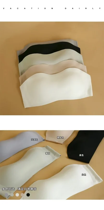 Women Seamless Tube Strapless Bra Chest Wrap Bandeau Wireless Breathable Underwear Tops Non Slip Invisible Bralette Push Up Bras - Image 31