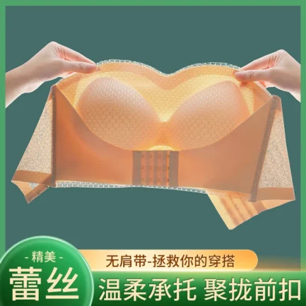 Front Closure Strapless Underwear for Women Plus Size Invisible Brassiere Sexy Push Up Bras Wireless Breathable Female Lingerie - Image 10
