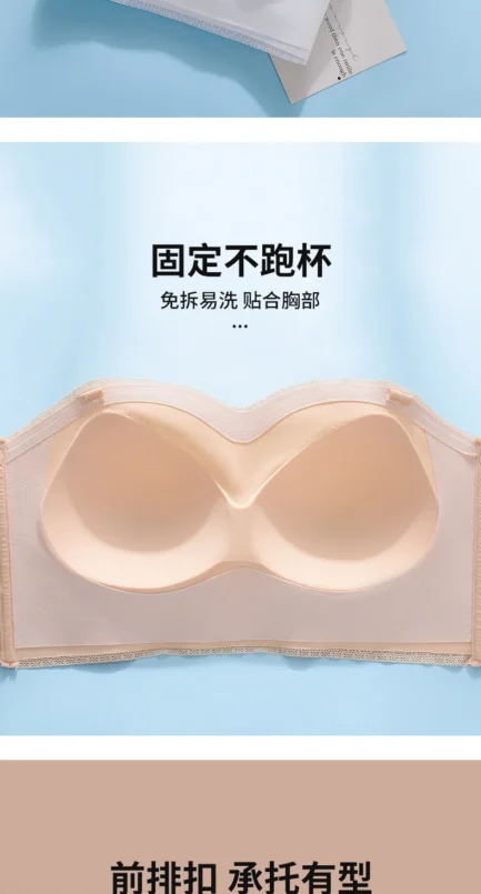 Front Closure Strapless Underwear for Women Plus Size Invisible Brassiere Sexy Push Up Bras Wireless Breathable Female Lingerie - Image 32