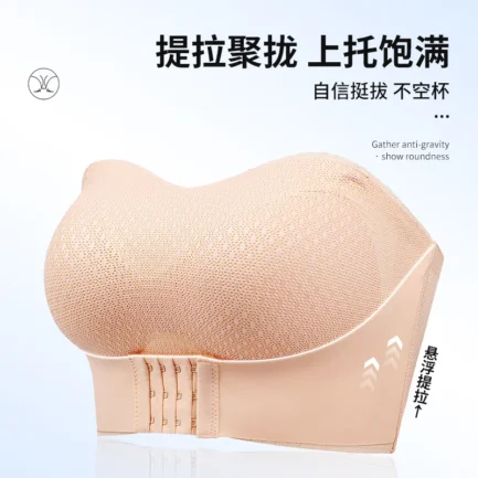 Front Closure Strapless Underwear for Women Plus Size Invisible Brassiere Sexy Push Up Bras Wireless Breathable Female Lingerie - Image 13