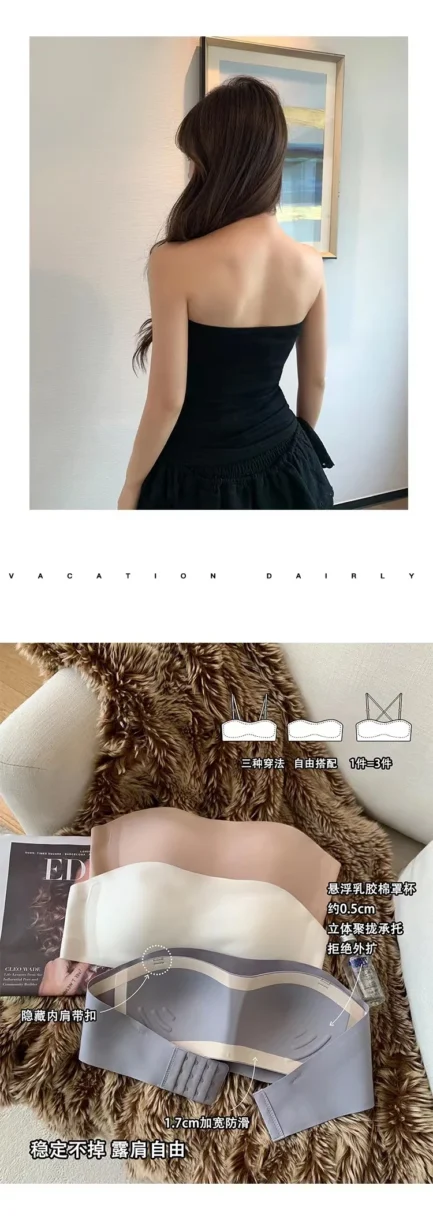 Women Seamless Tube Strapless Bra Chest Wrap Bandeau Wireless Breathable Underwear Tops Non Slip Invisible Bralette Push Up Bras - Image 36