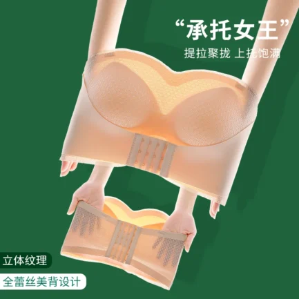 Front Closure Strapless Underwear for Women Plus Size Invisible Brassiere Sexy Push Up Bras Wireless Breathable Female Lingerie - Image 11