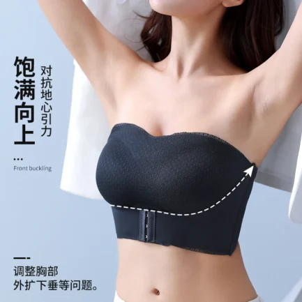 Front Closure Strapless Underwear for Women Plus Size Invisible Brassiere Sexy Push Up Bras Wireless Breathable Female Lingerie - Image 17