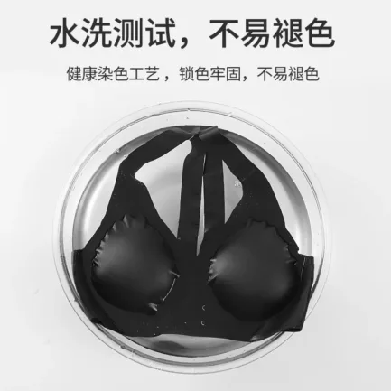 Sexy Front Buckle Ice Silk Bra Summer Thin Womens Underwear Wireless Push Up Seamless Small Breasts Gathered Up Anti-sagging Bra - Image 17