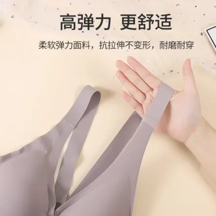 Sexy Front Buckle Ice Silk Bra Summer Thin Womens Underwear Wireless Push Up Seamless Small Breasts Gathered Up Anti-sagging Bra - Image 13