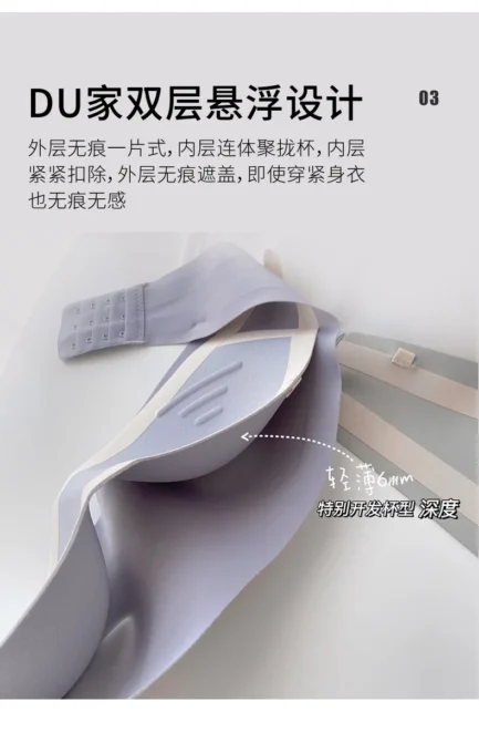 Women Seamless Tube Strapless Bra Chest Wrap Bandeau Wireless Breathable Underwear Tops Non Slip Invisible Bralette Push Up Bras - Image 16