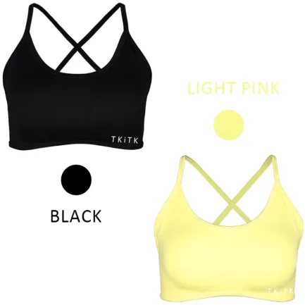 2Pieces TKITK Dynamic Backless Sports Bra Seamless Spandex Woman Fitness Elastic Breathable Enhancement Leisure Sports Underwear - Image 31