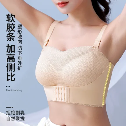 Front Closure Strapless Underwear for Women Plus Size Invisible Brassiere Sexy Push Up Bras Wireless Breathable Female Lingerie - Image 2