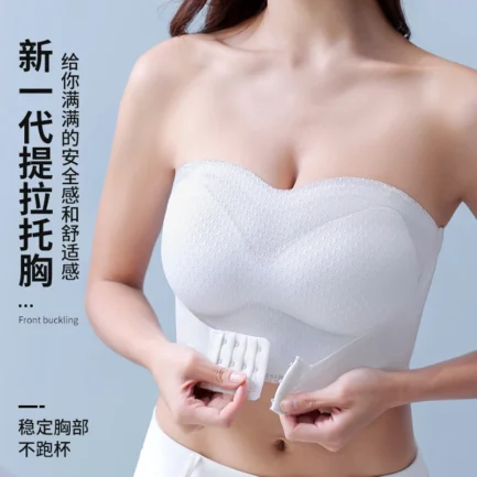 Front Closure Strapless Underwear for Women Plus Size Invisible Brassiere Sexy Push Up Bras Wireless Breathable Female Lingerie - Image 18
