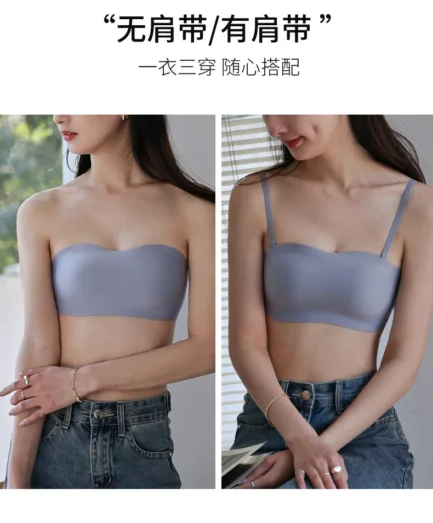 Women Seamless Tube Strapless Bra Chest Wrap Bandeau Wireless Breathable Underwear Tops Non Slip Invisible Bralette Push Up Bras - Image 22
