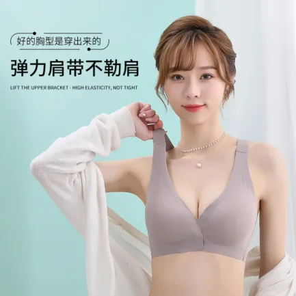 Sexy Front Buckle Ice Silk Bra Summer Thin Womens Underwear Wireless Push Up Seamless Small Breasts Gathered Up Anti-sagging Bra - Image 11