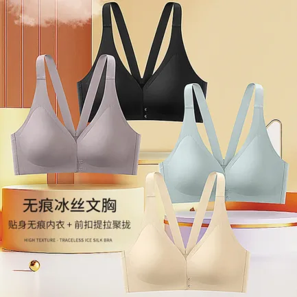 Sexy Front Buckle Ice Silk Bra Summer Thin Womens Underwear Wireless Push Up Seamless Small Breasts Gathered Up Anti-sagging Bra - Image 8